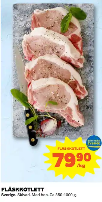 Coop Sverige Fläskkotlett 350-1000g erbjuda