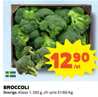 Coop Sverige Broccoli 250g erbjuda