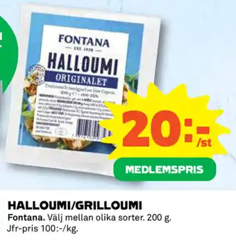 Coop Fontana Halloumi, Grilloumi 200g erbjuda