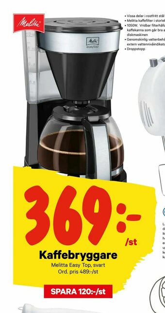 City Gross Kaffebryggare erbjuda