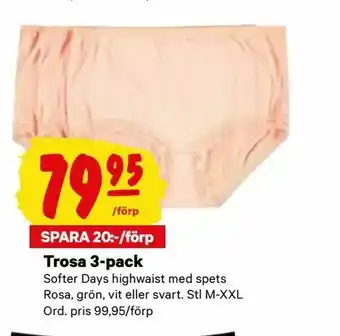 Trosa 3-pack