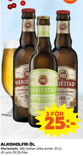 Coop Mariestads Alkoholfri Öl 33cl erbjuda