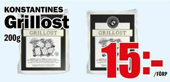 Matdax Grillost erbjuda