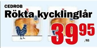 Matdax Rökta kycklinglår erbjuda