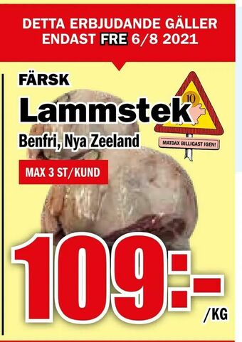 Matdax Lammstek erbjuda