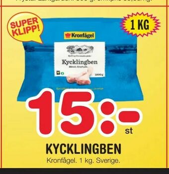 Nya Pulsen Kycklingben erbjuda