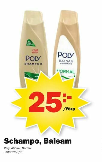 Pekås Schampo, Balsam erbjuda