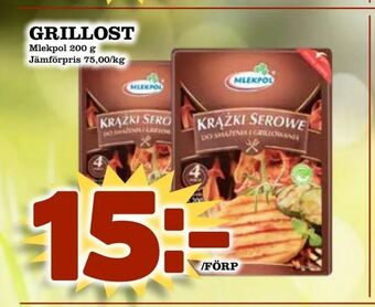 Grillost