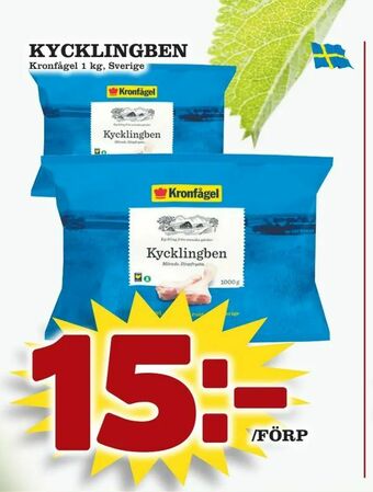 Prisma Mat Kycklingben erbjuda