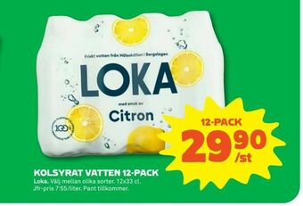 Stora Coop Kolsyrat vatten 12-pack erbjuda