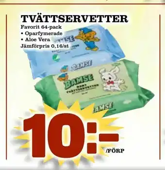Tvättservetter