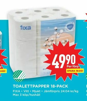 Willys Toalettpapper 18-pack erbjuda