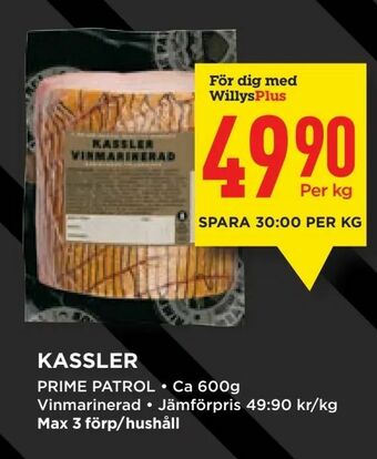 Willys Kassler erbjuda