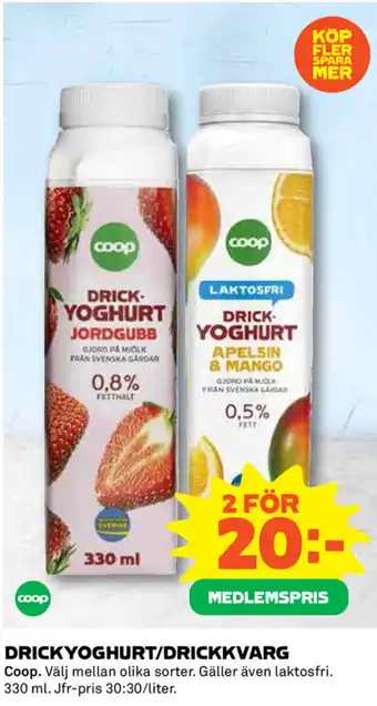 Coop Coop Drick Yoghurt/Drickkvarg 330ml erbjuda