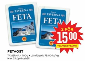 Willys Fetaost erbjuda