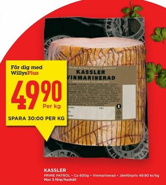 Willys Kassler erbjuda