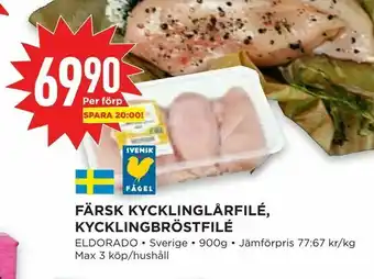 Willys Färsk kycklinglårfilé, kycklingbröstfilé erbjuda