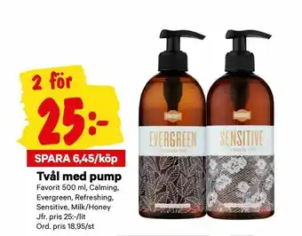 City Gross Tvål med pump erbjuda