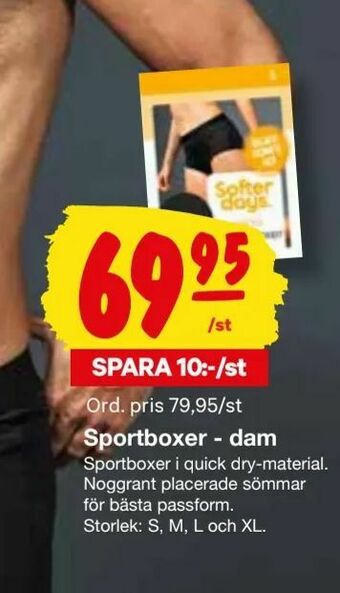 City Gross Sportboxer - dam erbjuda