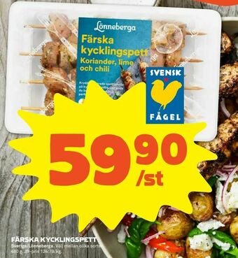 Stora Coop Färska kycklingspett erbjuda