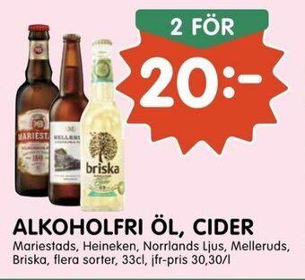 Mariestads Alkoholfri Öl, Cider 33cl