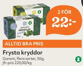 Hemköp Frysta kryddor erbjuda