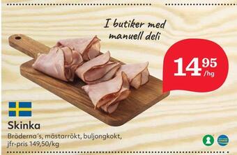 Hemköp Skinka erbjuda