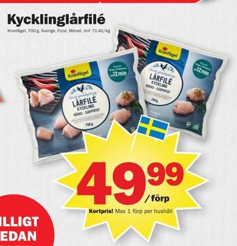 Pekås Kycklinglårfilé erbjuda