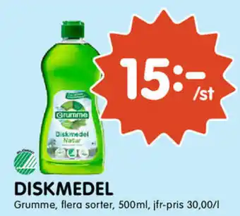 Tempo Grumme Diskmedel 500ml erbjuda
