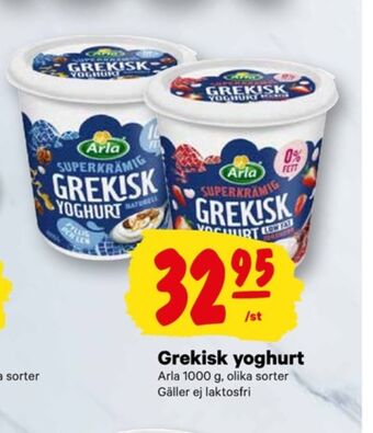 City Gross Arla yoghurt erbjuda