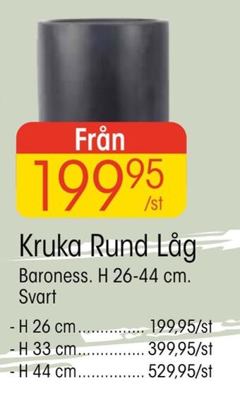 EKO Kruka rund låg erbjuda