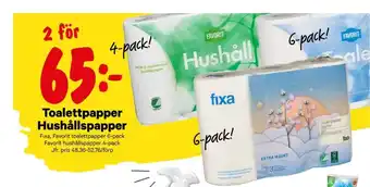 City Gross Favorit hushållspapper erbjuda