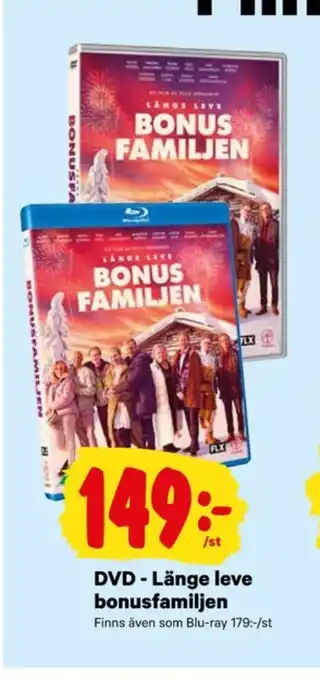 Smartstore dvd-film