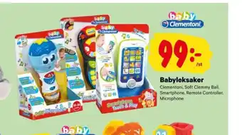 City Gross Clementoni babyleksak erbjuda