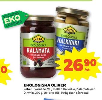 Stora Coop Ekologiska oliver erbjuda