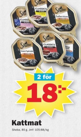 Pekås Sheba kattmat erbjuda