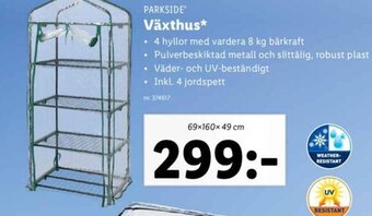 Växthus
