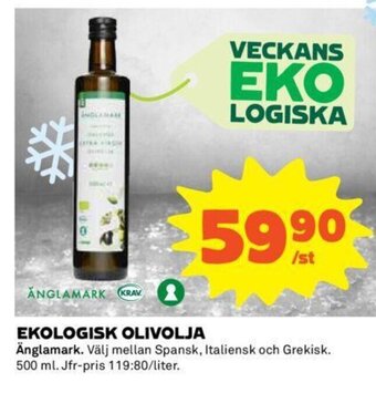 Coop Ekologisk Olivolja erbjuda