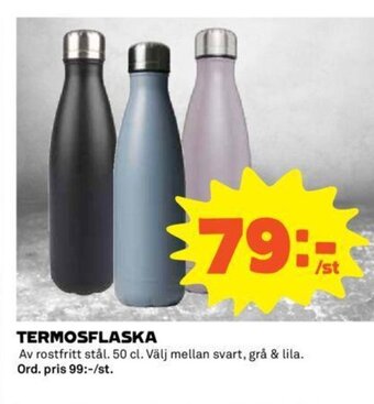 Coop Termosflaska erbjuda
