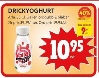 ICA Kvantum Drickyoghurt erbjuda