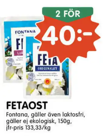 Fontana Fetaost 150g