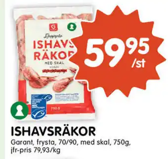 Tempo Garant Ishavsräkor 750g erbjuda