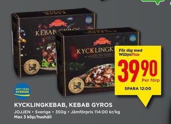 Willys Kycklingkebab, kebab gyros erbjuda