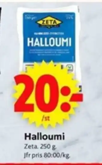 ICA Supermarket Zeta Halloumi 250g erbjuda