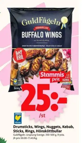 ICA Supermarket GuldFågeln Drumsticks, Wings, Nuggets, Kebab, Sticks, Rings, Hönsköttbullar 350-500g erbjuda