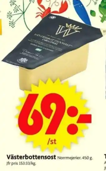 ICA Supermarket Norrmejerier Västerbottensost 450g erbjuda
