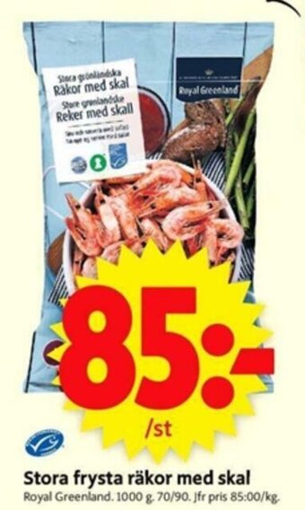 ICA Supermarket Royal Greenland Stora frysta räkor med skal 1000g erbjuda