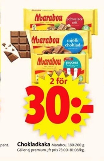 ICA Supermarket Marabou Chokladkaka 180-200g erbjuda