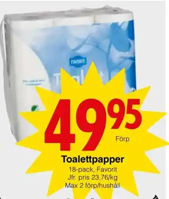 Matöppet Favorit Toalettpapper 18-pack erbjuda