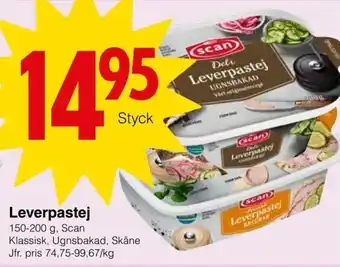 Matöppet Scan Leverpastej 150-200g erbjuda